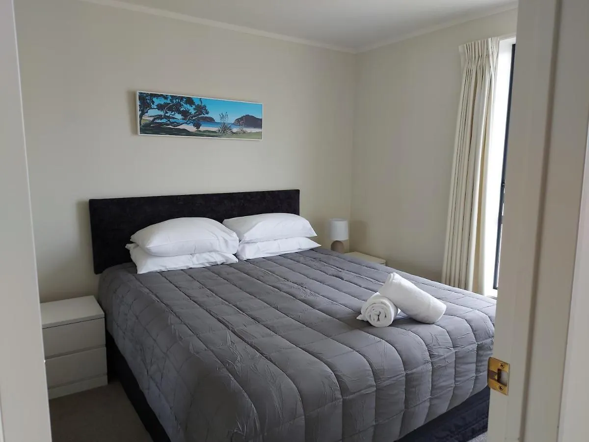 The Atrium Aparthotel Mount Maunganui